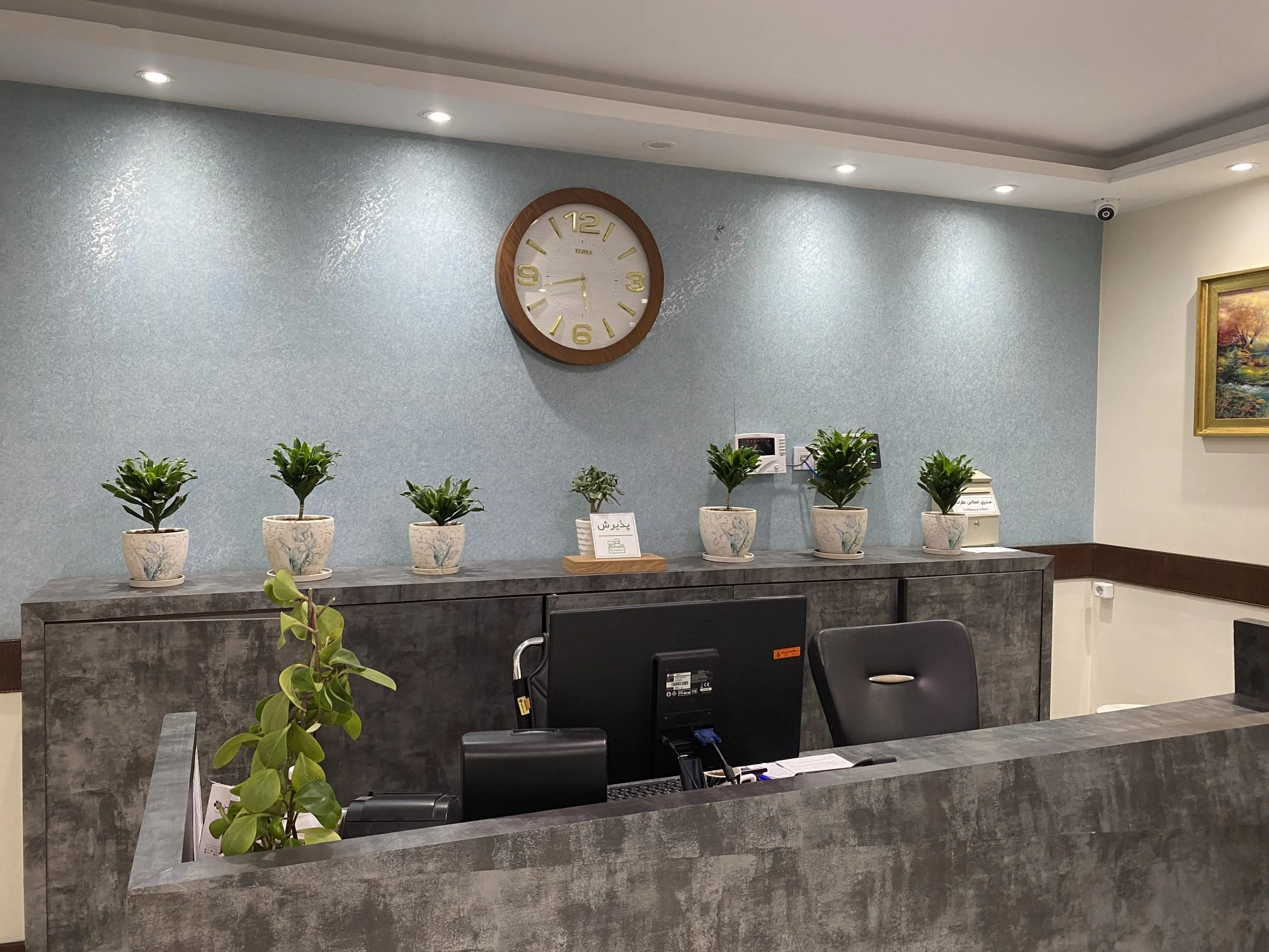 ارسال و فکس